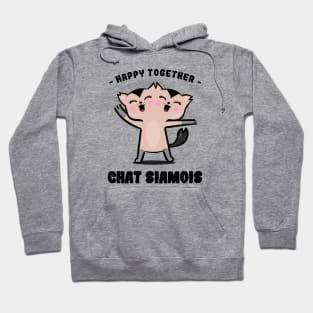 Cat siamese - chat siamois Hoodie